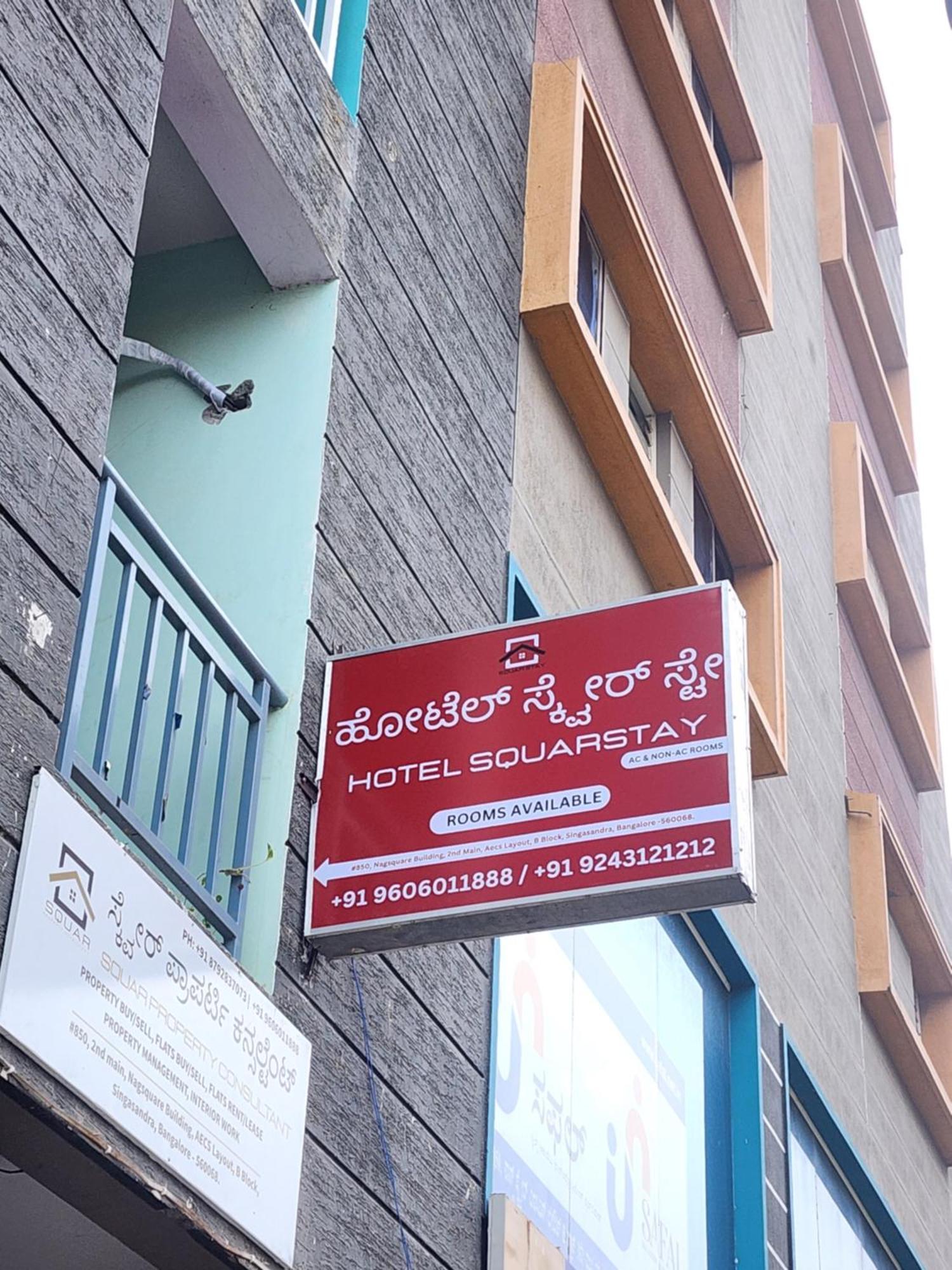 Squarstay Bangalore Bagian luar foto